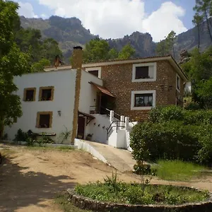 Hotel Rural Hospederia Cañadillas, El Tranco